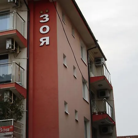 Zoya Vendégház Ravda